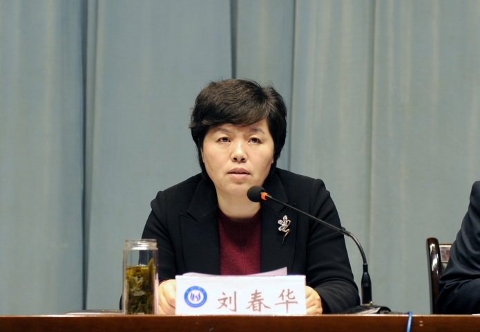 党委书记罗公利作讲话